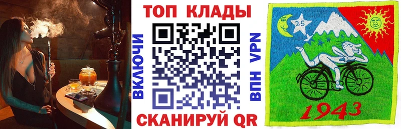 Купить закладку Гашиш  Конопля  COCAIN  МЕФ  Катайск