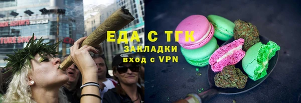 скорость Алзамай