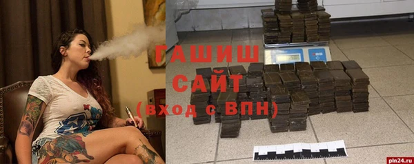 скорость Алзамай