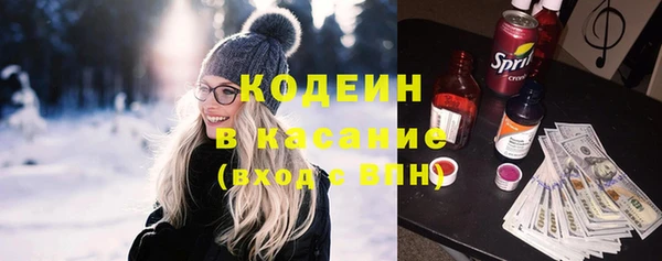 скорость Алзамай