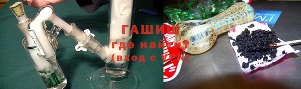 скорость Алзамай
