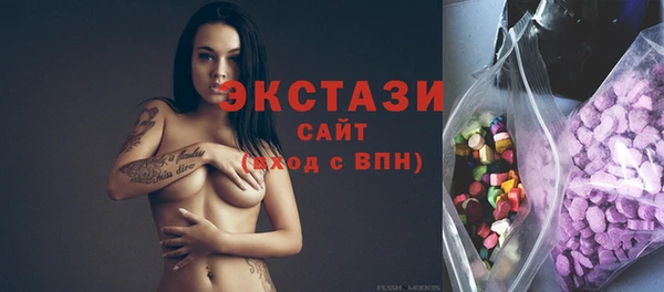 PSILOCYBIN Алексеевка