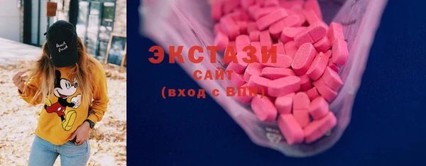 PSILOCYBIN Алексеевка