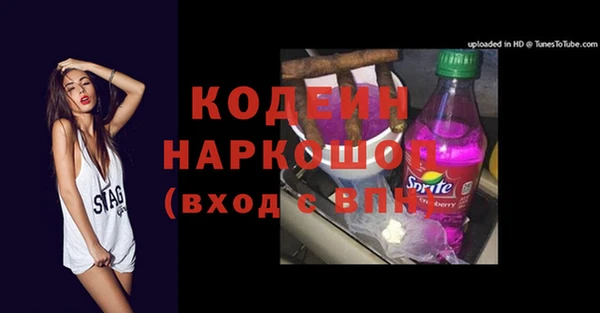 скорость Алзамай