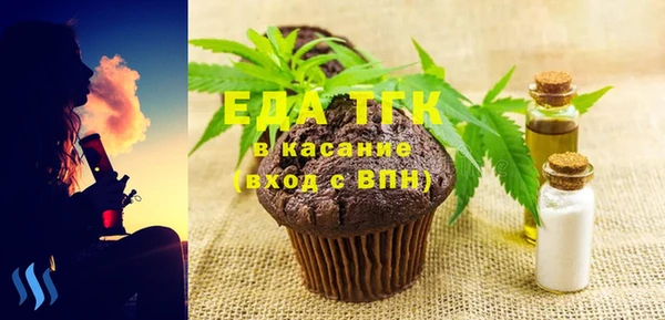 PSILOCYBIN Алексеевка