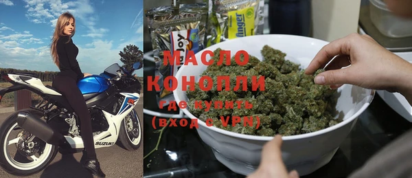 скорость Алзамай