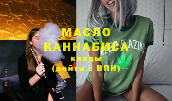 COCAINE Аркадак