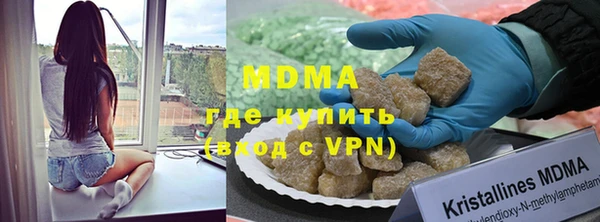 PSILOCYBIN Алексеевка