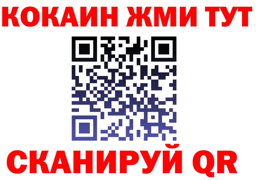 APVP СК зеркало shop OMG Катайск