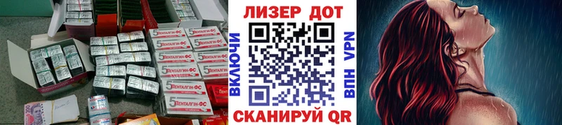 Купить закладки  Катайск  ЛСД экстази кислота 